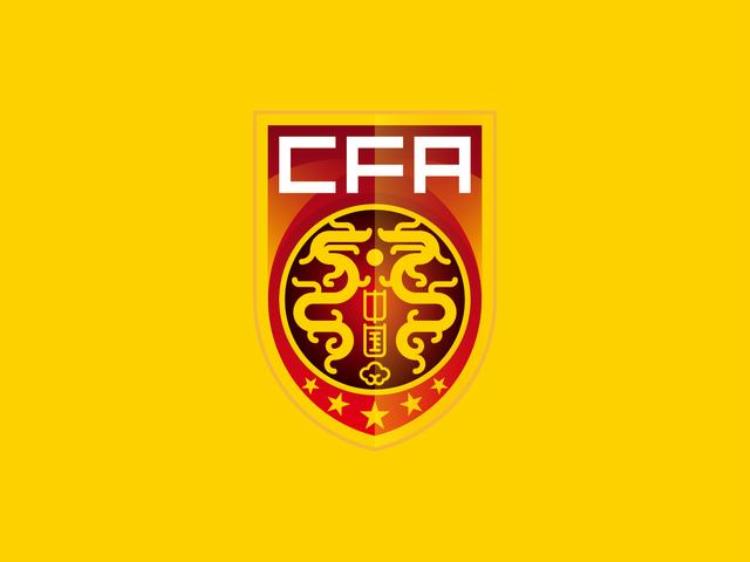 中国足球队徽标「原创Logo改造实验室中国国家足球队队徽」