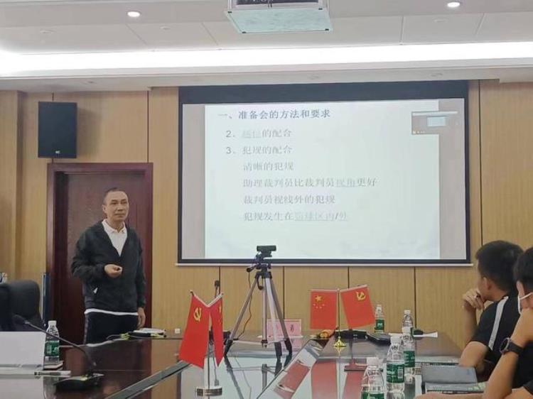 2021足球三级裁判考试报名「重庆市足球三级裁判员培训班万州成功举行」