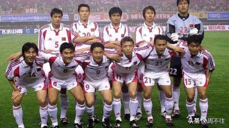 哪个国家足球队能代表亚洲足球「哪个国家足球队能代表亚洲足球」