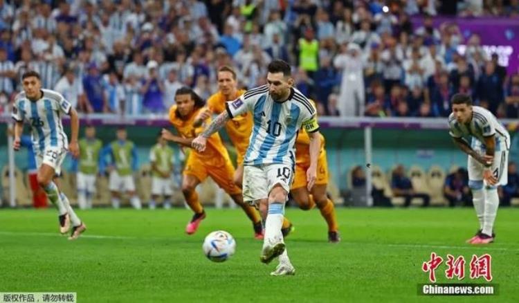阿根廷点球胜荷兰「两场点球大战阿根廷击败荷兰巴西被克罗地亚淘汰」