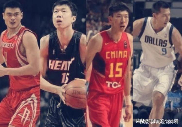 中国球员NBA归来变化大魔王变化最小