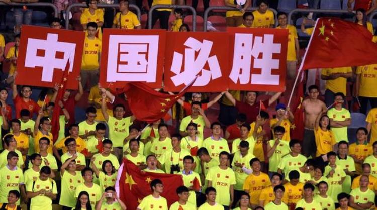 中国足球还有希望吗「中国足球还有希望吗」