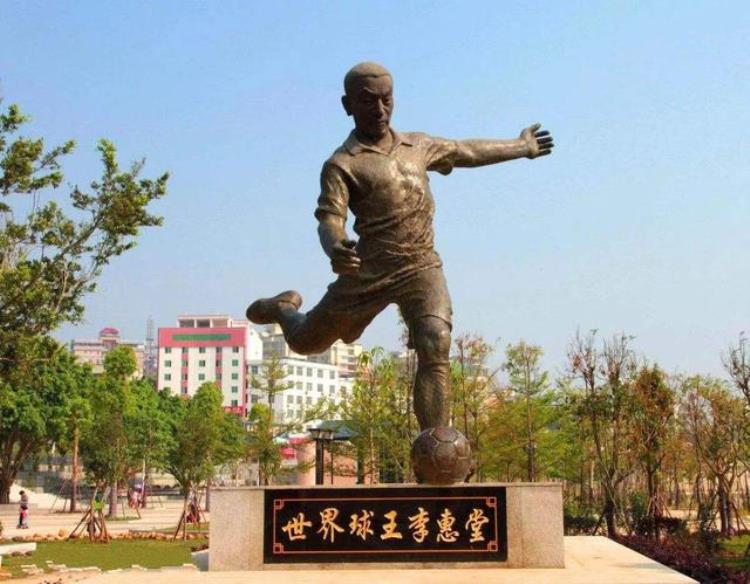 中国足球亚洲夺冠「难以相信中国足球也曾称霸亚洲斩获运动会九连冠」