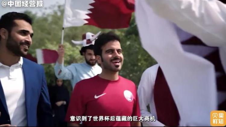卡塔尔世界杯投资2000亿 这个国家有多少钱「花费2200亿美元号称史上最昂贵世界杯卡塔尔能赚得回来吗」