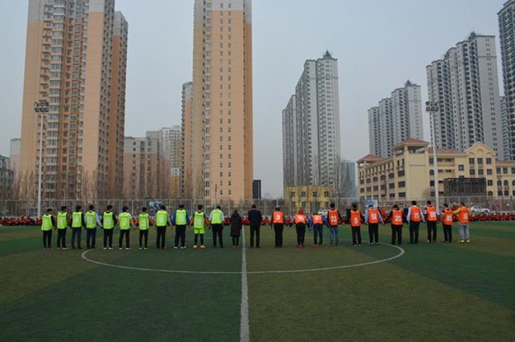 第二届北方迎春杯足球比赛开幕仪式在邯郸北方学校隆重举行