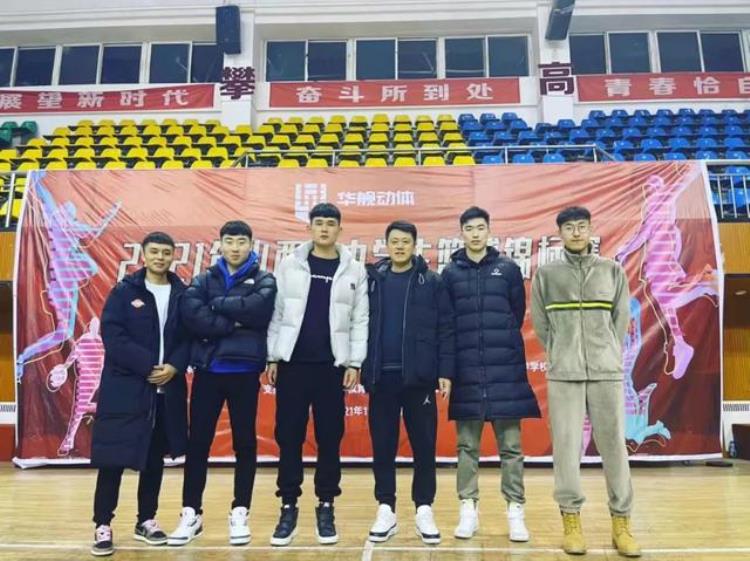 太原市外国语学校篮球队斩获2021年山西省中学生篮球锦标赛高中男子组冠军