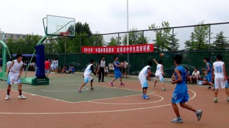 威海青少年篮球俱乐部「威海市中学生篮球联赛在文登圆满落幕」
