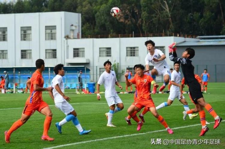 中国青年足球联赛「全国青年足球联赛U19组AB组第一阶段第四轮战报积分榜」