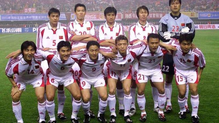 中国足球亚洲夺冠「难以相信中国足球也曾称霸亚洲斩获运动会九连冠」