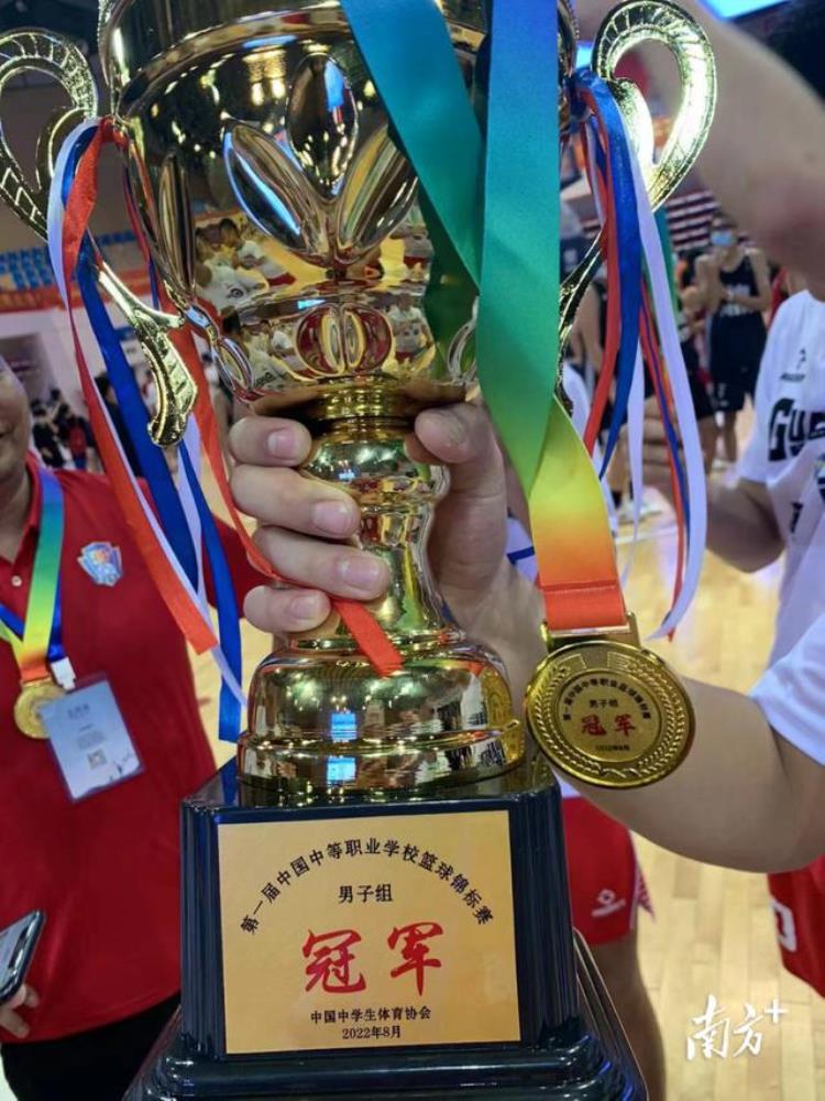 中职篮最新排名「中国中等职业学校篮球锦标赛史上第一个冠军属于莞科」