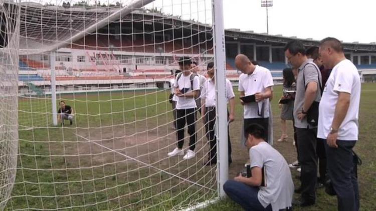 大足区十月份将承办国足比赛中国足协专家来足指导赛事筹备工作