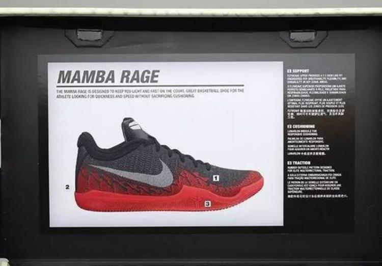 最便宜的科比篮球鞋「220块钱买到Nike史上最便宜篮球鞋科比球鞋系列」