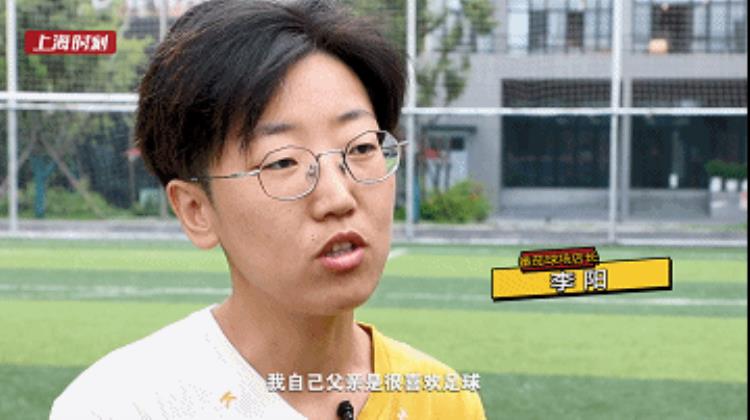 上海女足梯队「场上球霸场下学霸上海这支女足队都是实力派」