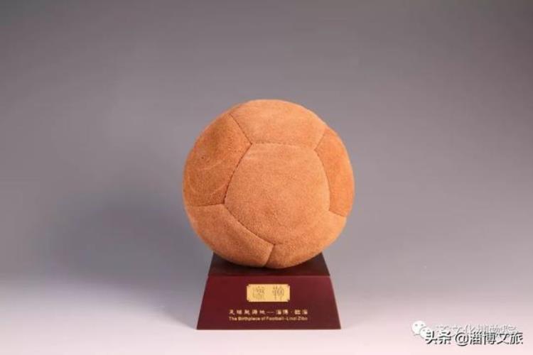 中国古代足球蹴鞠起源于哪个朝代「足球起源中国看历朝历代蹴鞠发展史」