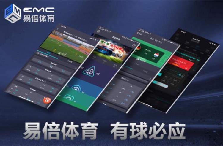 EMC易倍体育西甲0404比赛比分预测分析瓦伦西亚vs皇马