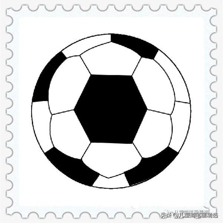怎么简笔画足球「儿童简笔画精选体育如何画一个足球Football」