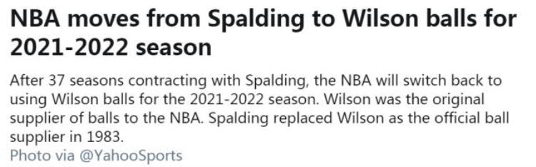 水花兄弟将受影响NBA宣布重大决定短短几个小时联盟炸开锅