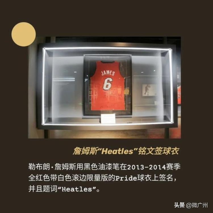 科比专卖店「科比的特别定制NBA全球最大旗舰店来广州了」
