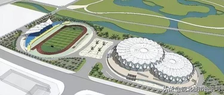 颍东体育中心开建「占地10万方颍东体育中心来了」