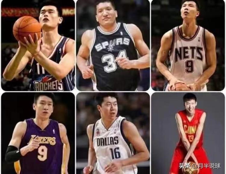 nba中国球员排名「数据大盘点NBA里六位中国球员生涯数据姚明最猛孙悦最差」