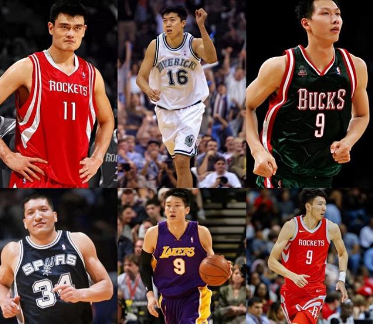 在nba效力过的6位中国球员他们谁拿过总冠军戒指「在NBA效力过的6位中国球员他们谁拿过总冠军戒指」
