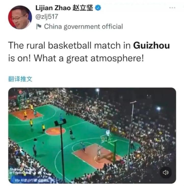 贵州乡村歌手「贵州乡村版NBA火爆全网这群大神是真的强」