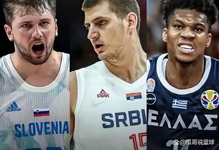 欧洲篮球和nba的区别在哪儿「欧洲篮球和NBA的区别在哪儿」