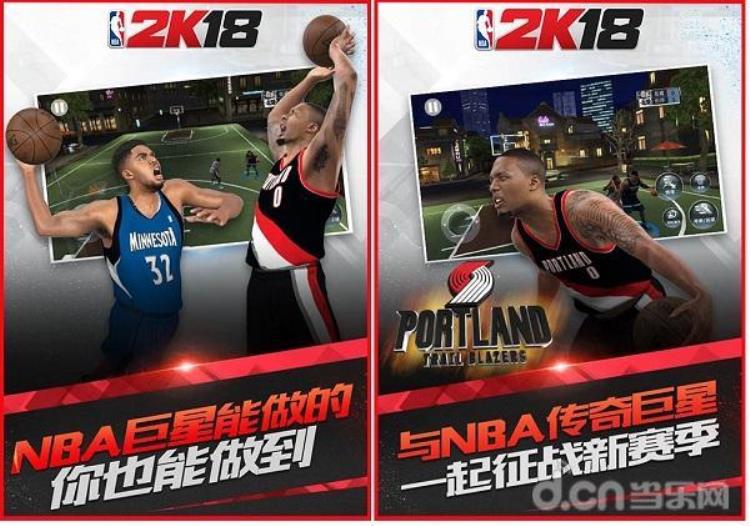 腾讯 nba2k「腾讯游戏代理NBA2K18手机版预约中」