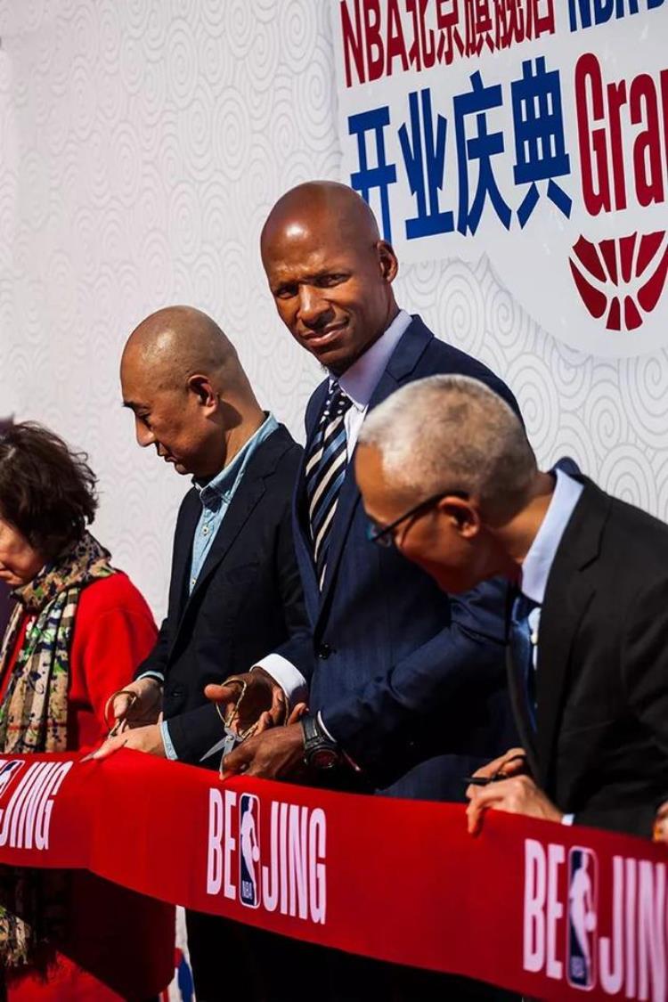 北京nba旗舰店营业时间「买鞋打卡的新去处NBA北京旗舰店开业暗藏好多惊喜」
