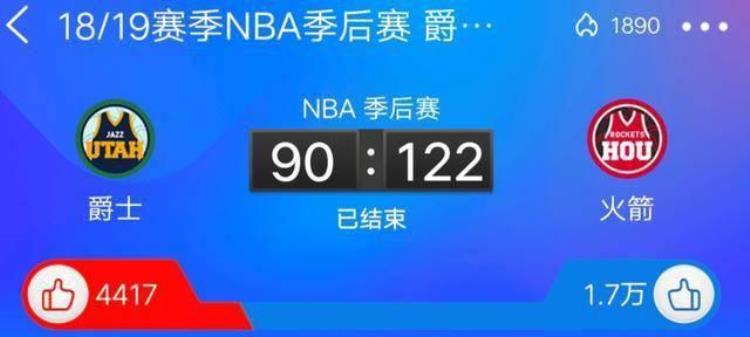 nba比赛预测大神「篮球迷的福音Jovi预测NBA比赛结果准确率高达75」