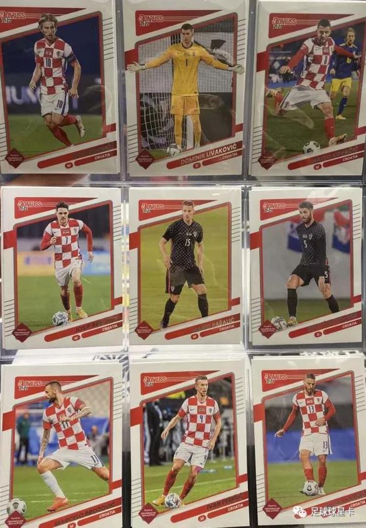 Panini2022世界杯Donruss球星卡详情附全Base卡照和Checklist