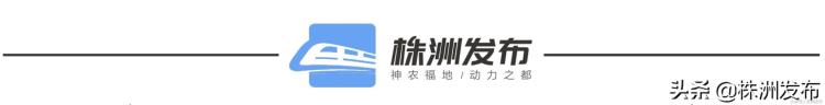 湖南株洲业余足球暴力「零的突破株洲妹子首夺全国足球冠军」