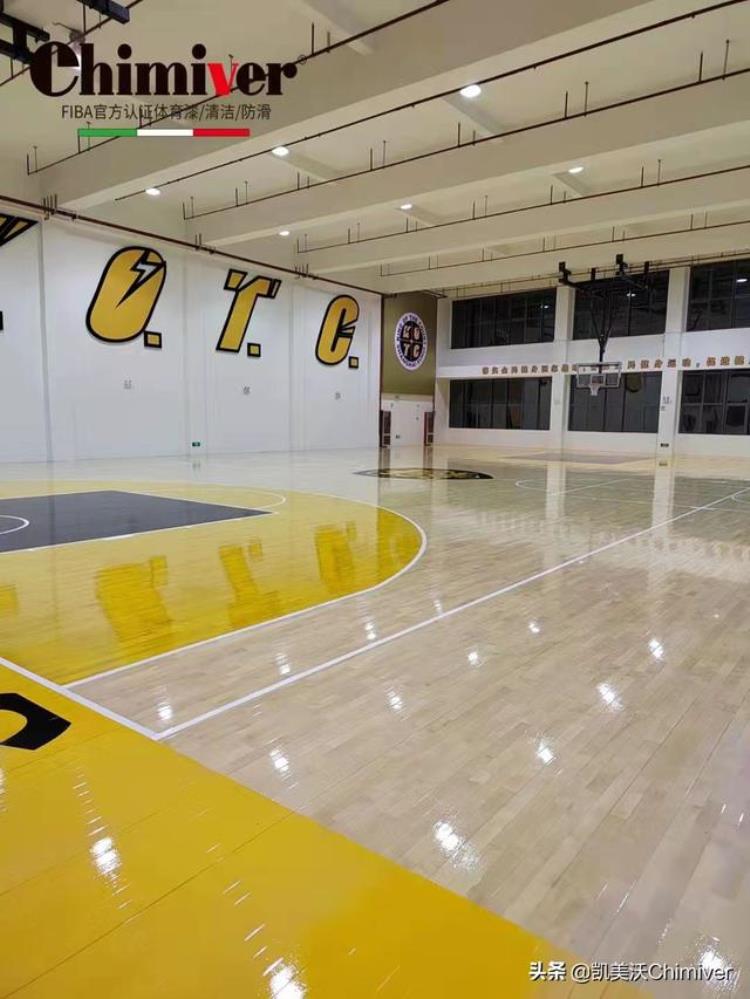 篮球场地板不防滑了应如何处理「篮球场地板不防滑了应如何处理」
