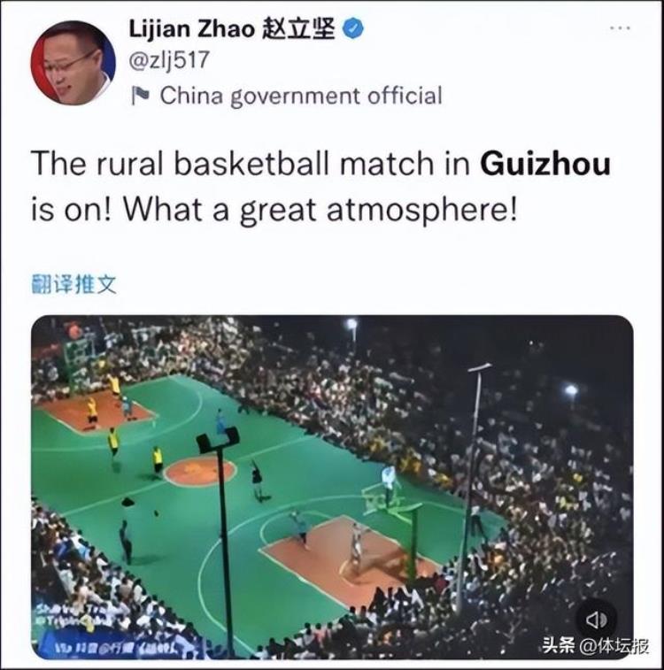 贵州村BA火爆全网在浙江乡村民间篮球已呈燎原之势