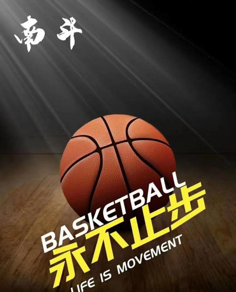 折翼天使来到邢台开发区专业儿童篮球俱乐部体验篮球的快乐