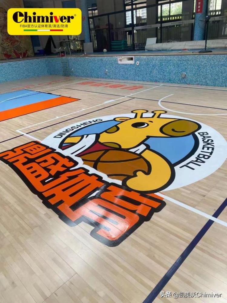 篮球馆地板防滑保养施工多久进行一次「篮球馆地板防滑保养施工多久进行一次」