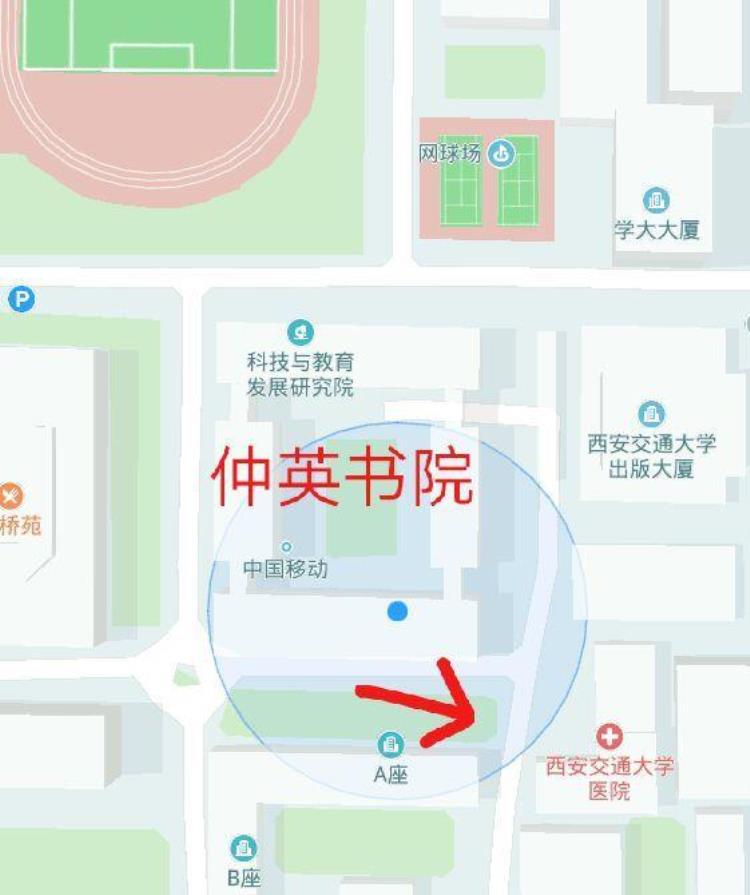 兴庆校区地图「叮点击查看这份新生入学指南校内生活设施篇兴庆校区」