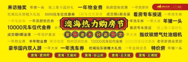 公园提升改造「我为群众办实事|以公园提质改造为抓手切实改善人居环境」