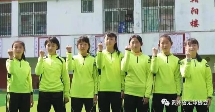 2022中西部地区足球邀请赛之陕西省留坝县武关驿镇中心小学女足队