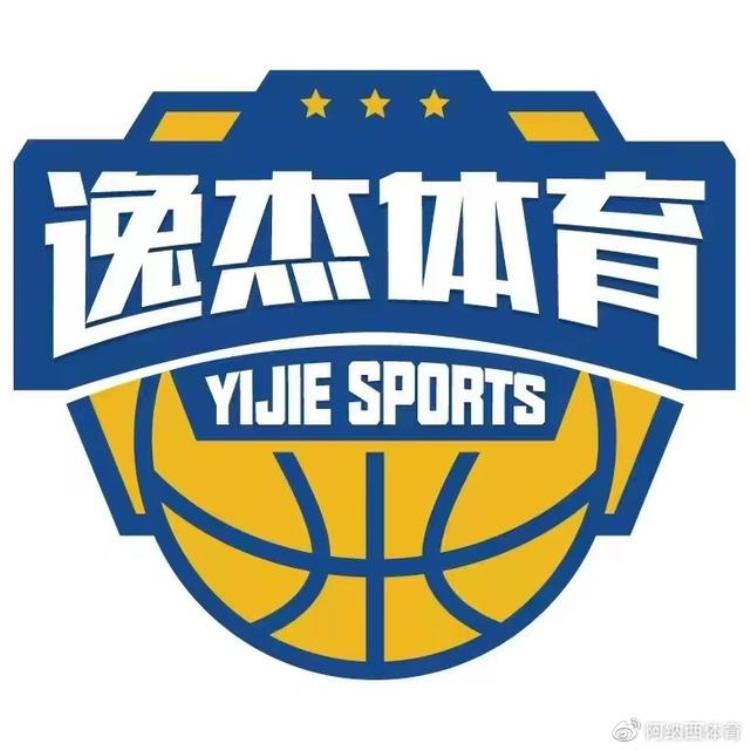 室内运动篮球馆模板logo经典效果图和操作步骤