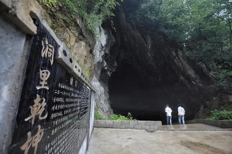 贵州 溶洞「在贵州溶洞篮球场蹲了三天感觉自己穿越到了纽约洛克公园」