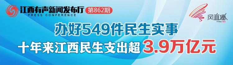 萍乡安源区夏日经济提升城市烟火气