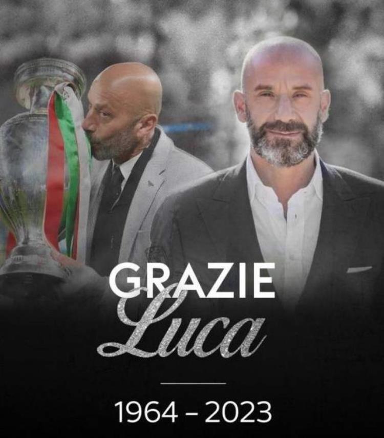 意大利足球名宿维亚利因病去世资深球迷肯定还能记起当年这位光头神锋