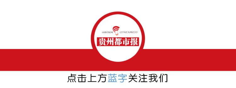 贵州 溶洞「在贵州溶洞篮球场蹲了三天感觉自己穿越到了纽约洛克公园」