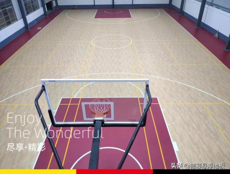 篮球场运动地胶重新定义球场空间