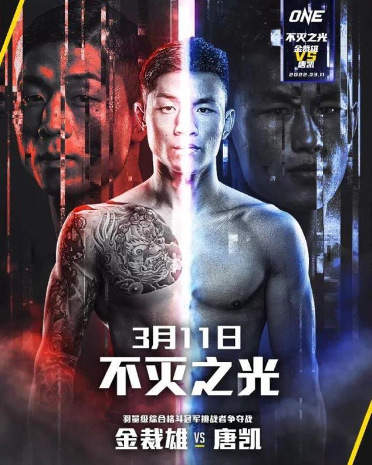 中国MMA猛将为最新比赛在泰国特训遇到狼王奇马耶夫
