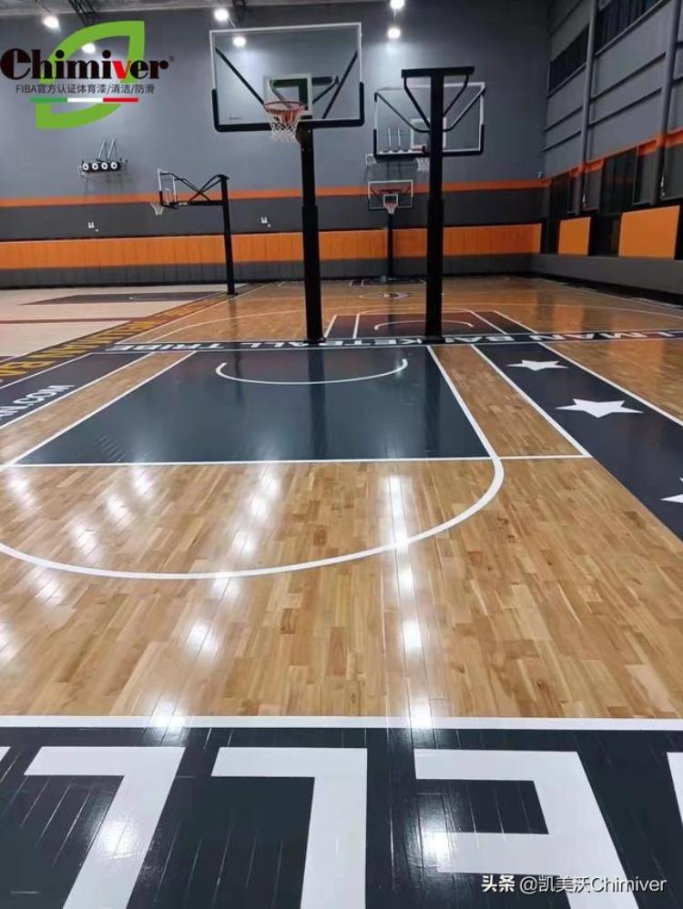 凯美沃运动木地板防滑漆应用山西运城威尔曼篮球馆彩漆重涂案例