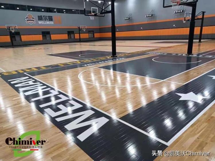 凯美沃运动木地板防滑漆应用山西运城威尔曼篮球馆彩漆重涂案例