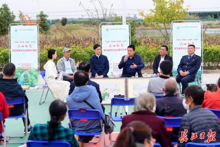 晒晒家乡新变化「晒家乡变化亮产业妙招赞幸福生活乡村振兴大讲堂在田野边开讲」