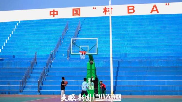 贵州村霸事件「小村大事|贵州村BA球场的升级赛」